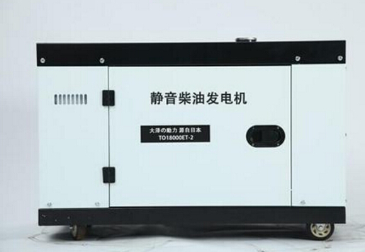 天涯科克12kw小型柴油发电机组