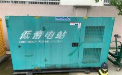 天涯通州四建大波纹箱定制案例